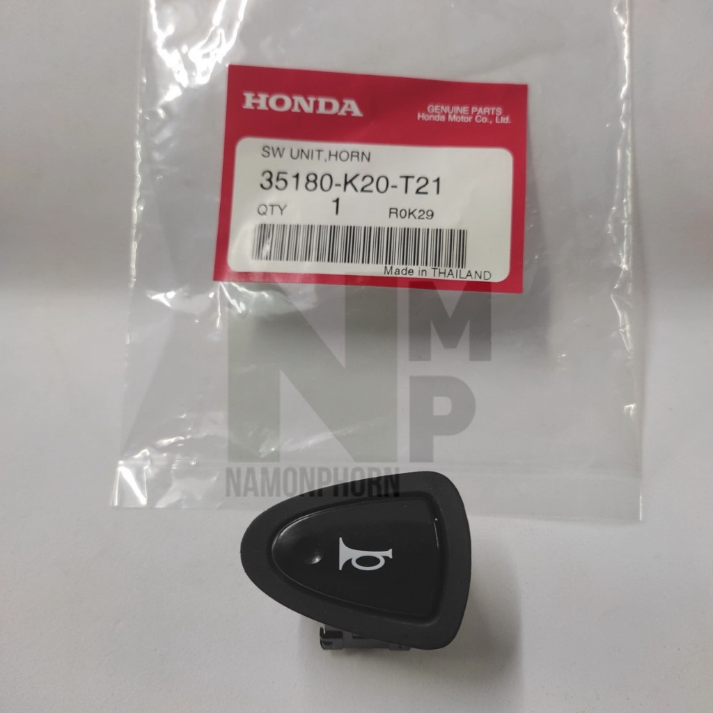 ปุ่มแตร สวิทช์แตร สวิทแตร CLICK 125I ไฟหน้า LED แท้ HONDA HORN SWITCH UNIT  UK
