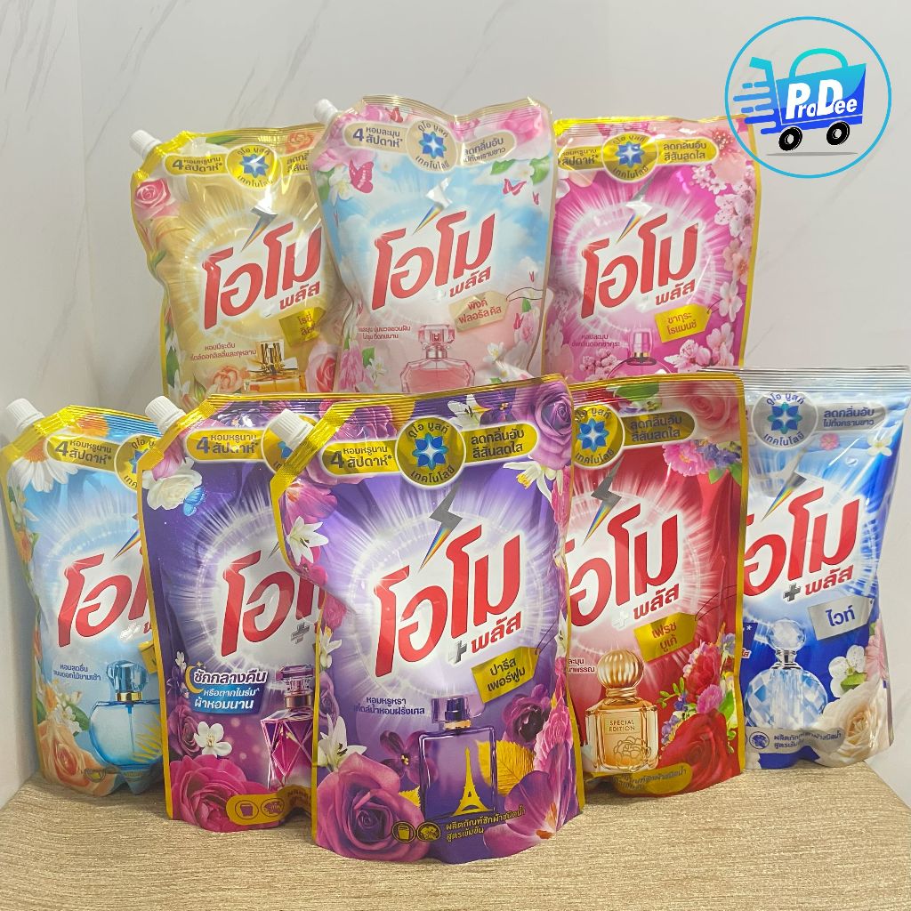 [โปรแรงลด50%] (1 ลัง [6 ถุง]) โอโม พลัส น้ำยาซักผ้า สูตรเข้มข้น 6 ถุง ขนาด1300มล. OMO 1300ml.