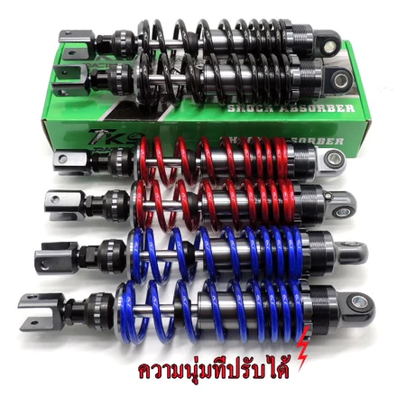 โช๊คโชบิ สำหรับ โช๊คหลังโชบิ(Cho-bi) PCX nmax xmax ความยาว 300/310/320/280/330มิล โช็คโซบิแท้แก พร้อมสติ๊กเกอร์