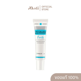 ZERMIX Forte Cream เซอร์มิกซ์ ฟอร์เต้ ครีม 20ml.