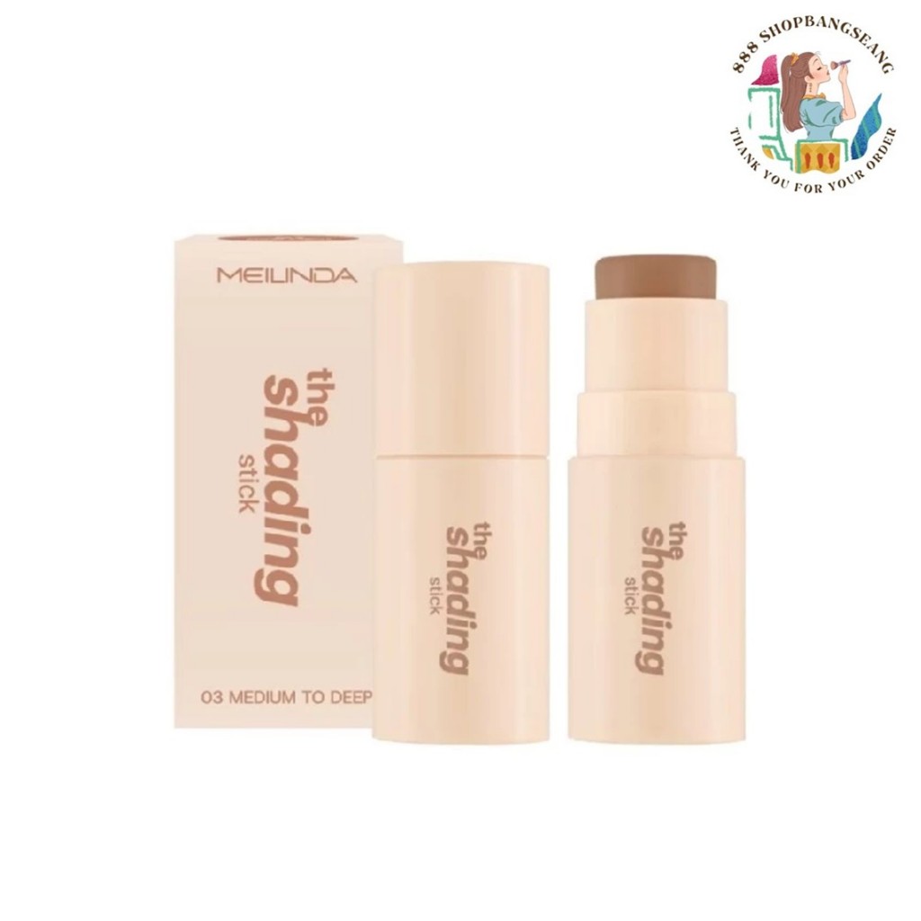 คอนทัวร์ เฉดดิ้ง สติ๊ก เมลินดา Mei Linda The Shading Stick 4.5 g MC5098