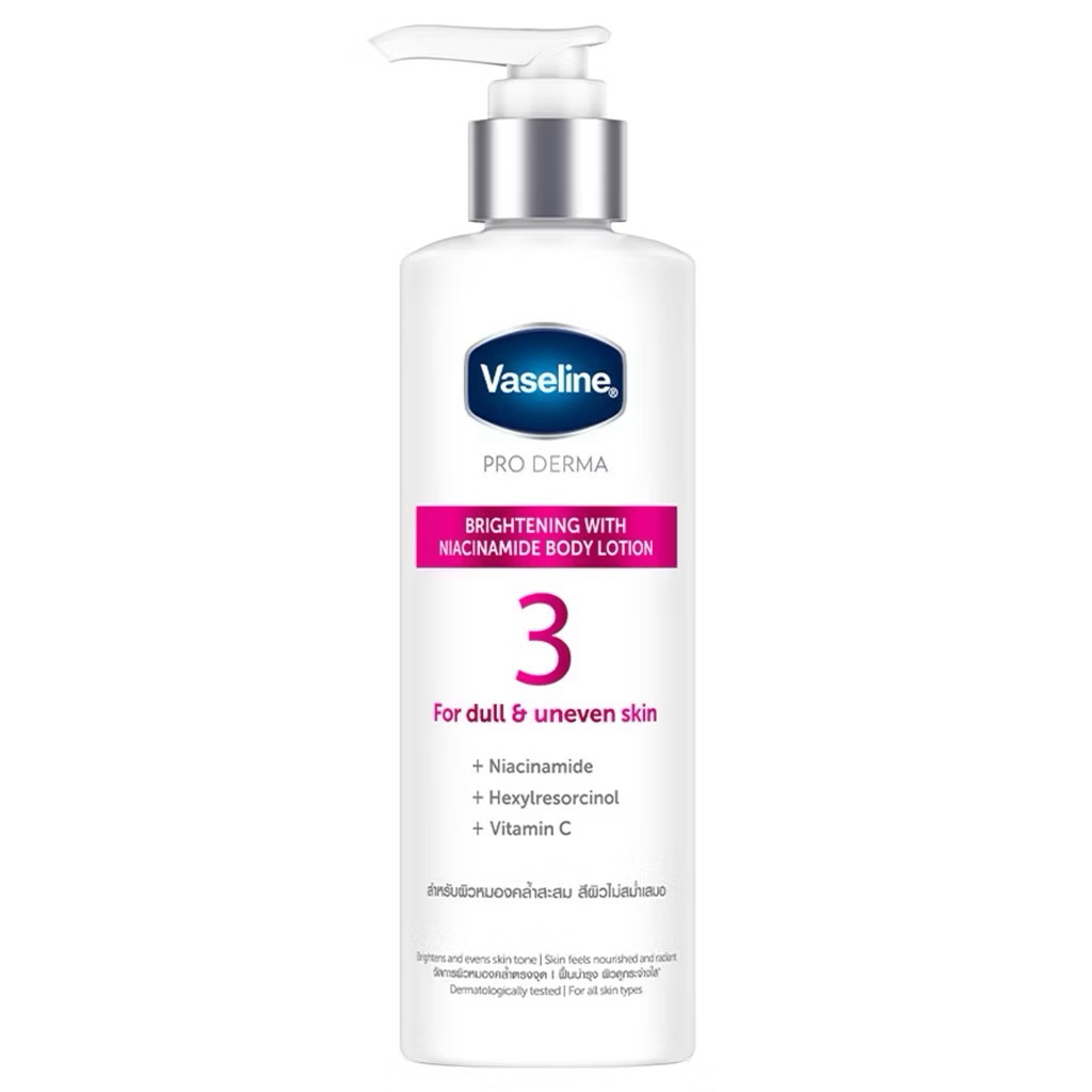 VASELINE - Pro Derma Niacinamide Brightening Body Lotion (250 ml.) โลชั่นเซรั่ม