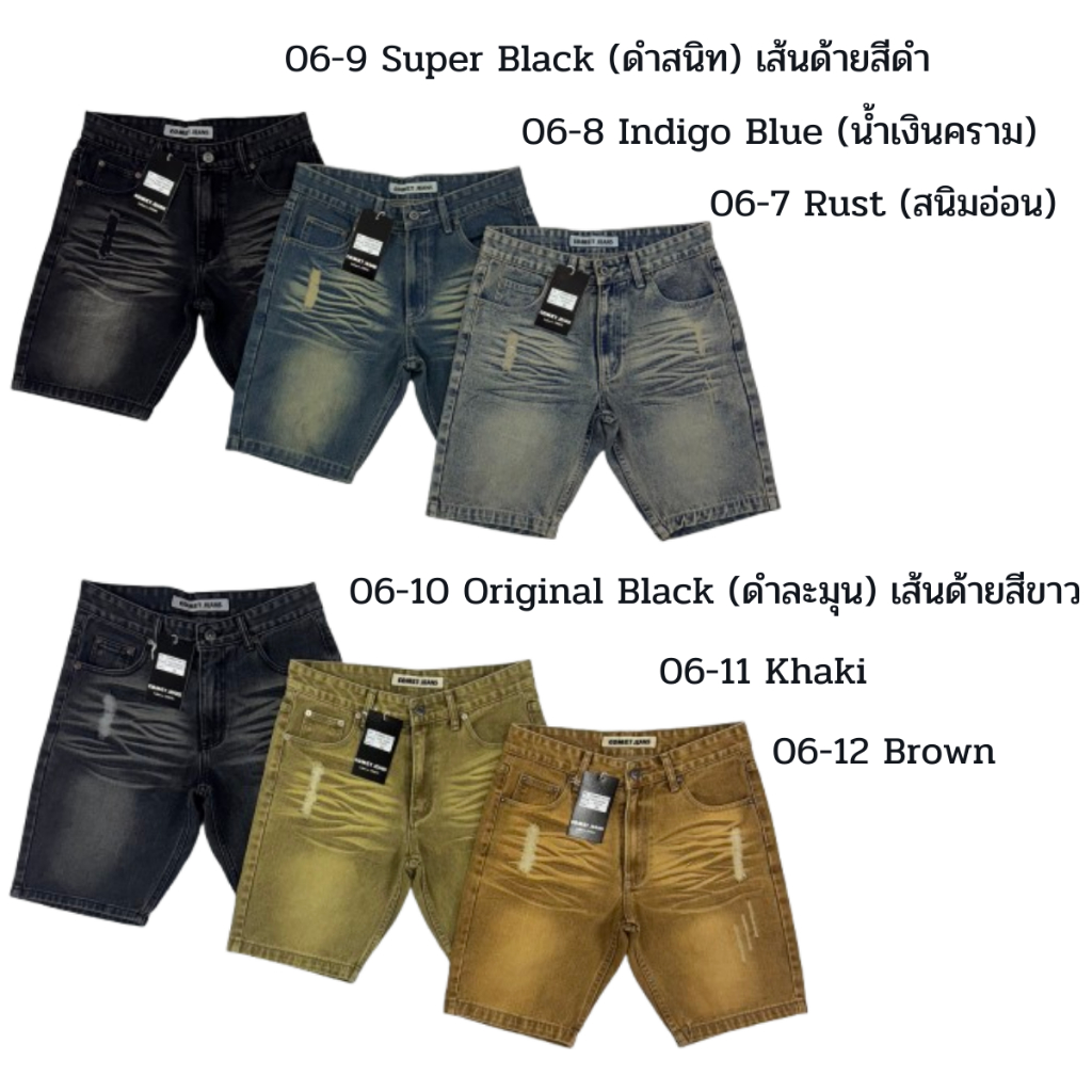 รูปภาพ 3