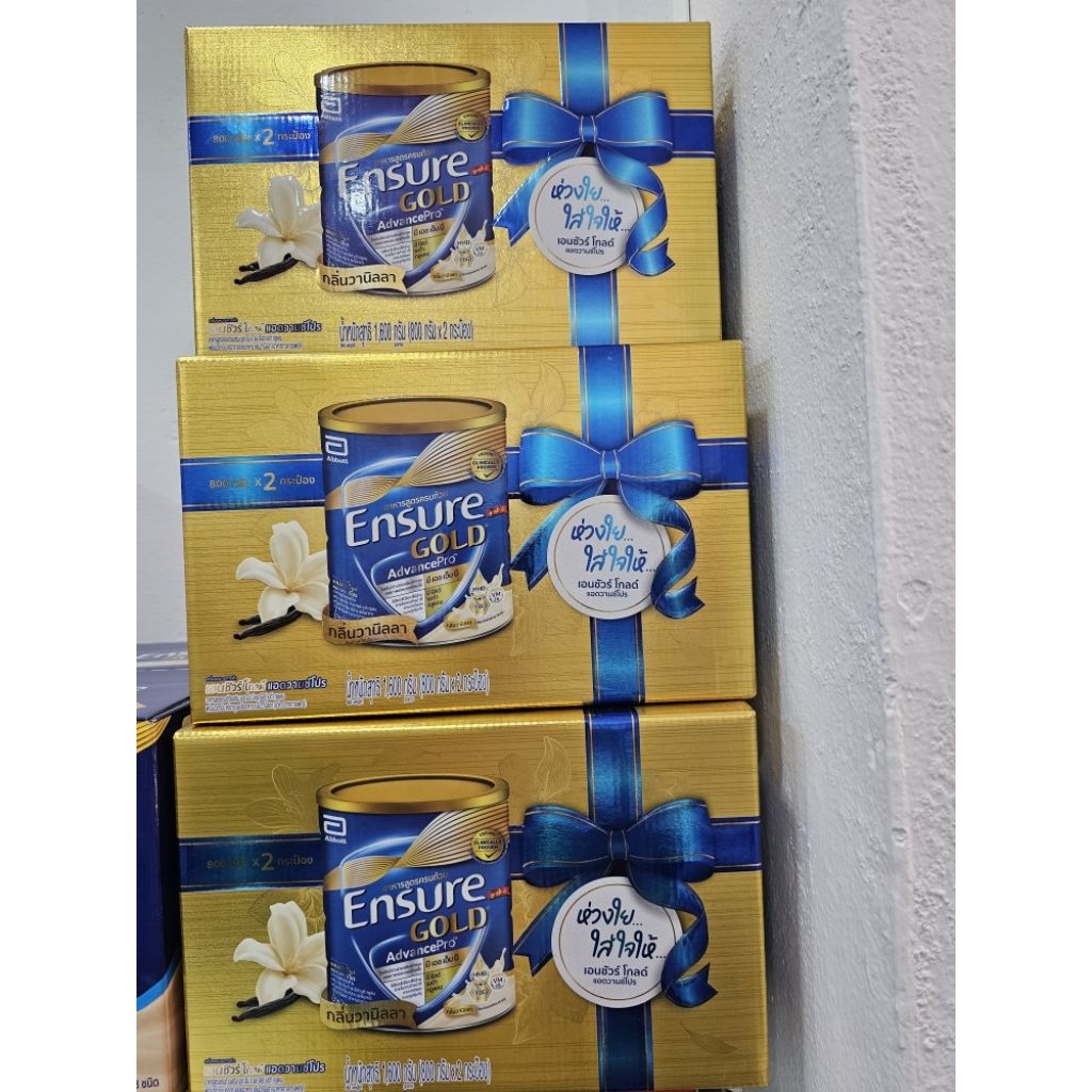 โฉมใหม่ Ensure Gold  vanila flavor เอนชัวร์กลิ่นวนิลาและธัญพืช 800กรัม