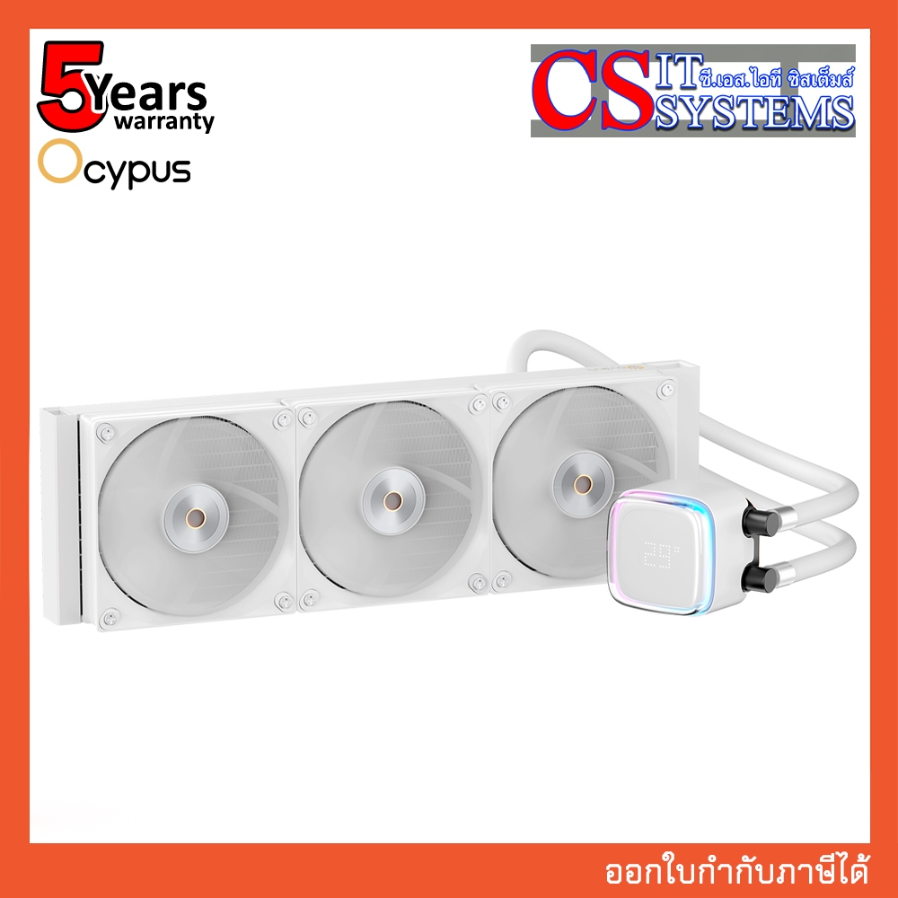 CPU COOLING OCYPUS IOTA L36 WHITE