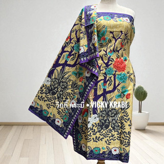 ผ้าปาเต๊ะ ลายการ์เด้นพาราไดซ์ Cotton 100% ผ้าถุง 2 เมตร 200x…