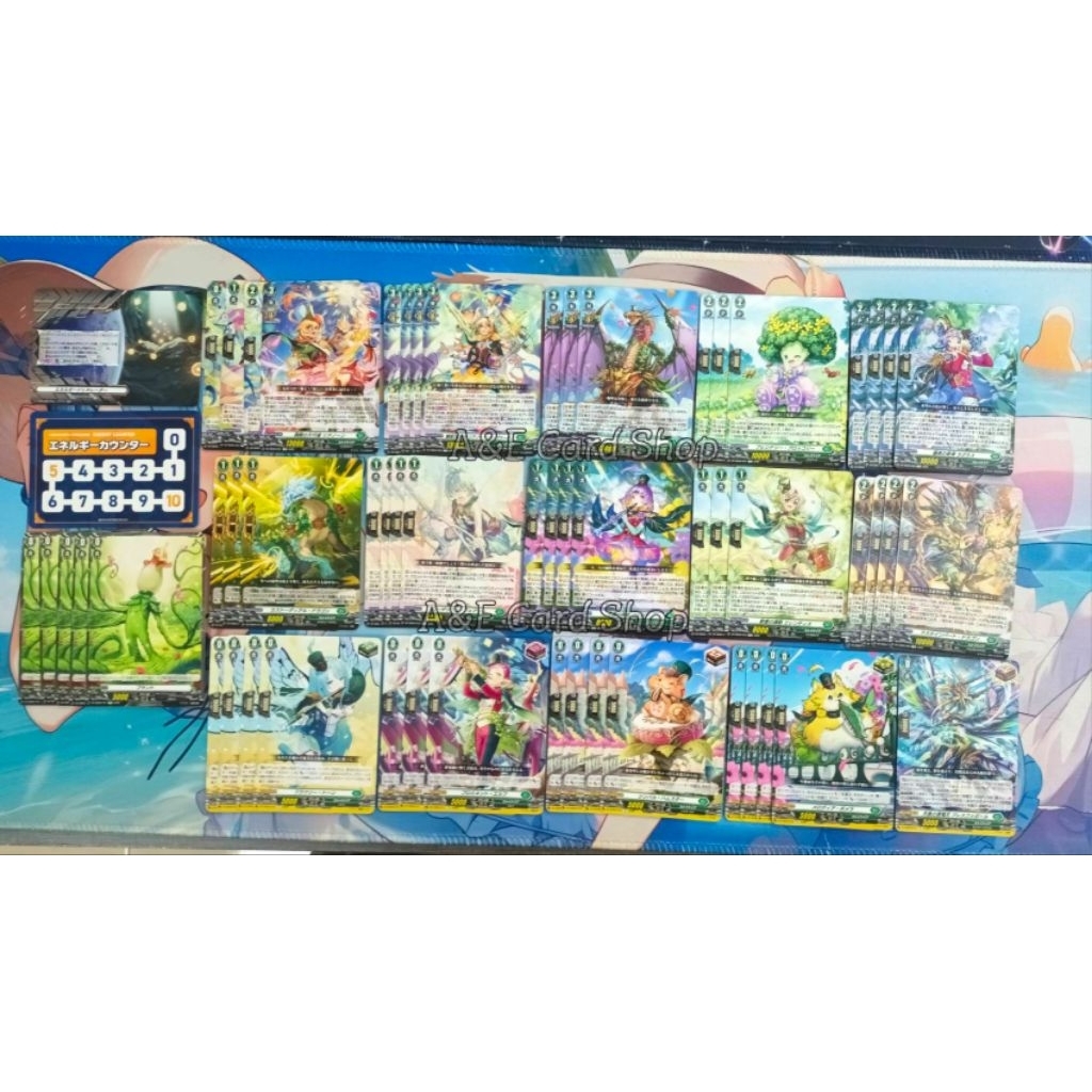 VG-DZ-SS09 ตัวเด็ค Lianorn  (แบบแยกจากกล่องแค่ตัวเด็ค)