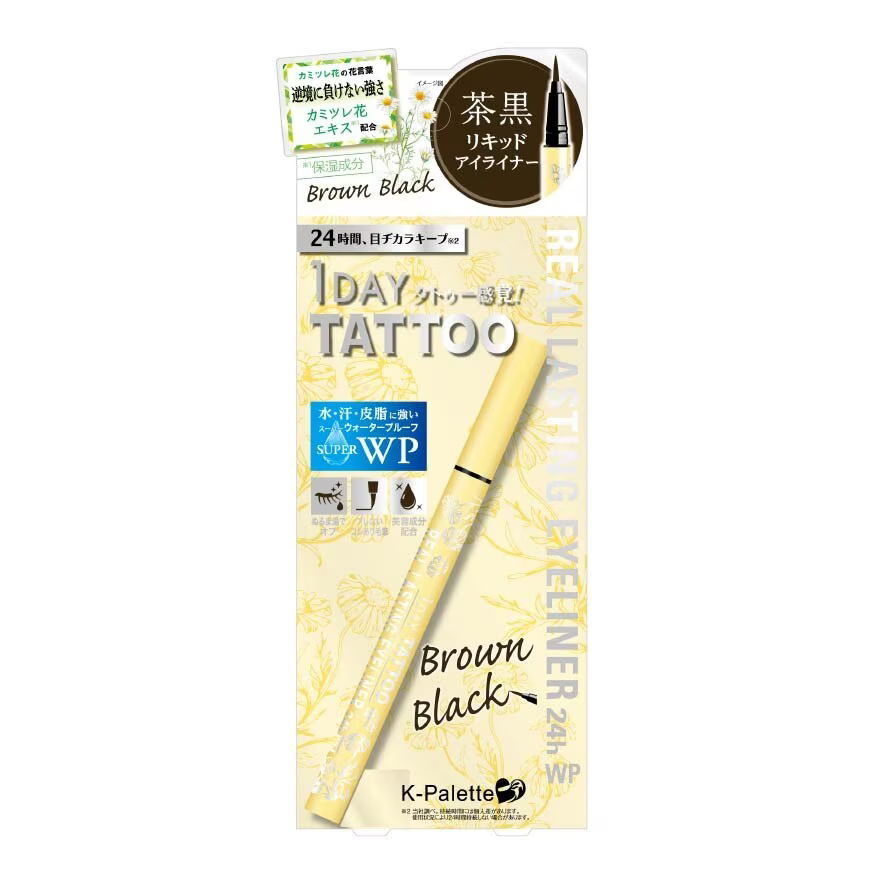 K-PALETTE Waterproof Real Lasting Eyeliner Spring Limited Collection (Brown Black) 1day tattoo eyeli
