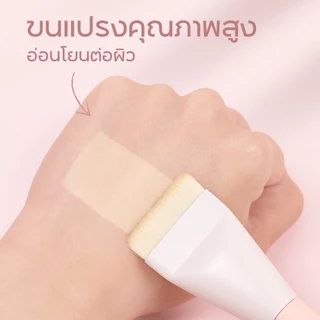 ONI แปรงแต่งหน้า เกลี่ยรองพื้น ลงรองพื้น แปรงสำหรับลงรองพื้น แปรงมาสก์หน้า Foundation Brush