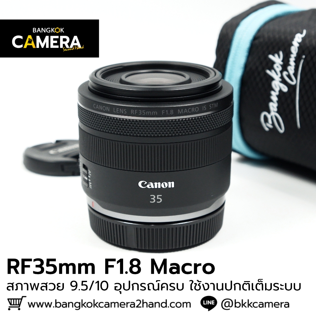 RF35mm F1.8 Macro อุปกรณ์ครบ