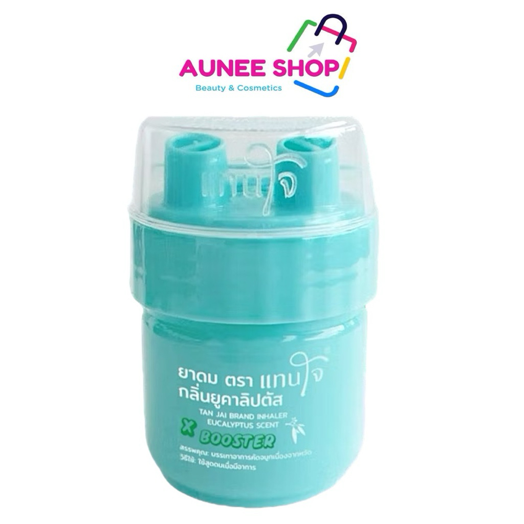 ส่งฟรี/มีไลฟ์** คละสี**(ชิ้น)ยาดมแทนใจ ฝาขวดสูดดมแบบBooster สีพาสเทล  กลิ่นยูคาลิปตัสเข้มข้น3เท่า(สมุนไพรแท้100%)
