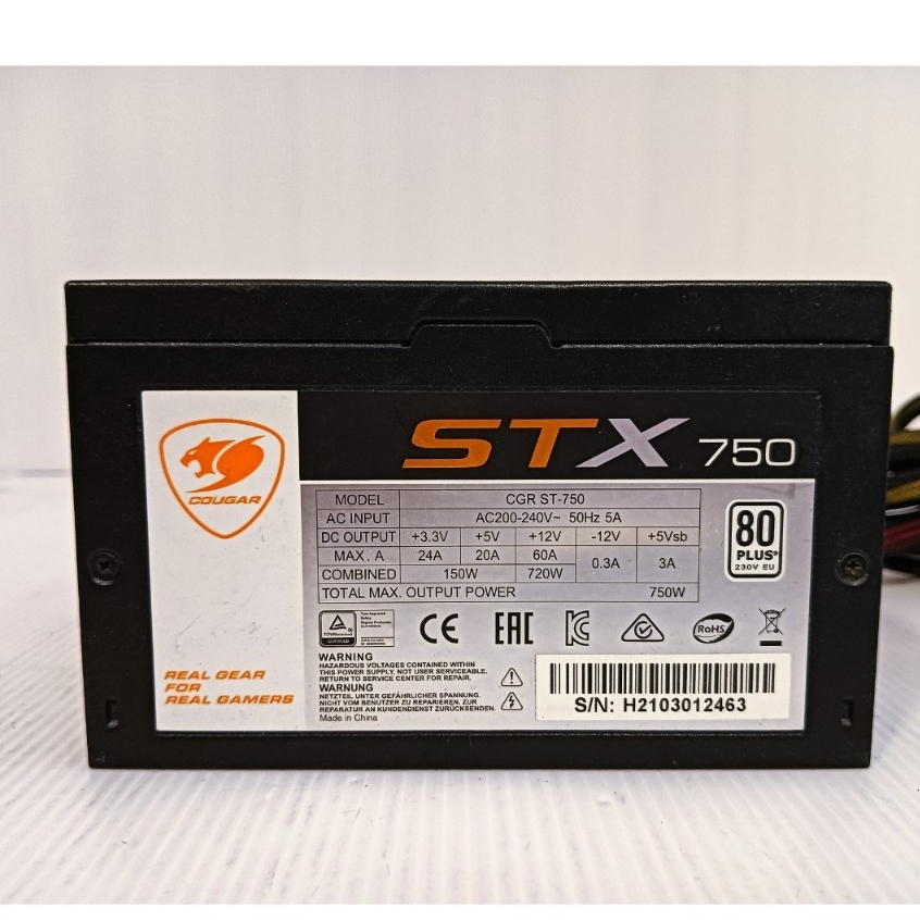 POWER SUPPLY COUGAR STX750 - 750W 80 PLUS WHITE