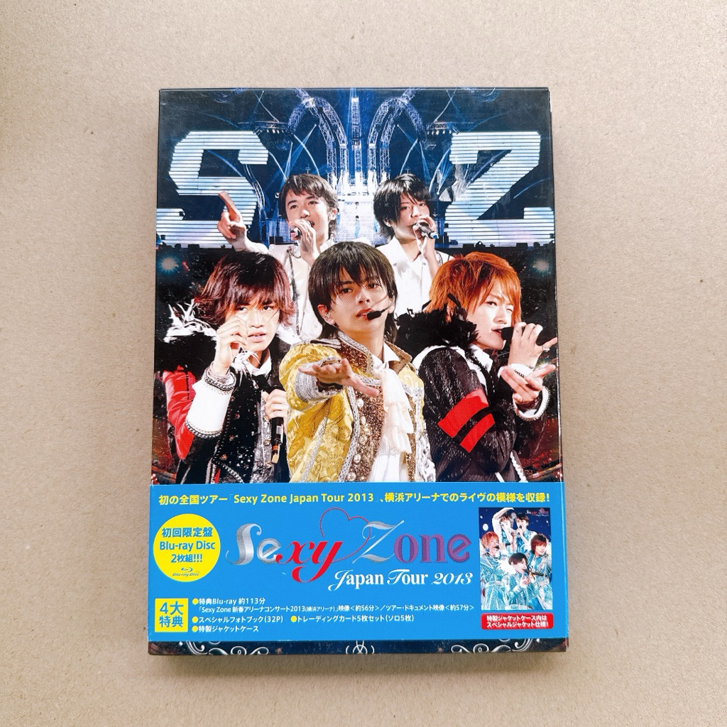 2Disc - Sexy Zone JAPAN Tour 2013 (Blu-Ray)