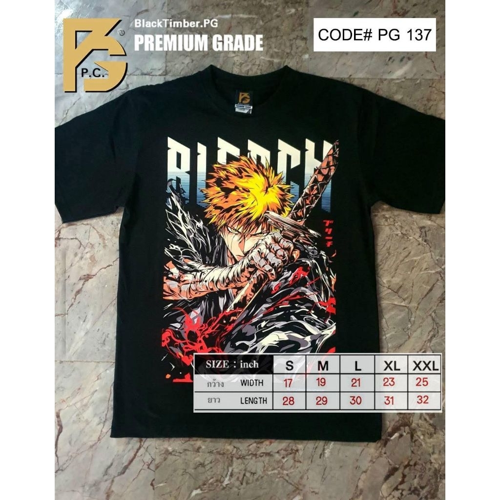 เสื้อยืด แขนสั้น PG.137 BLEACH