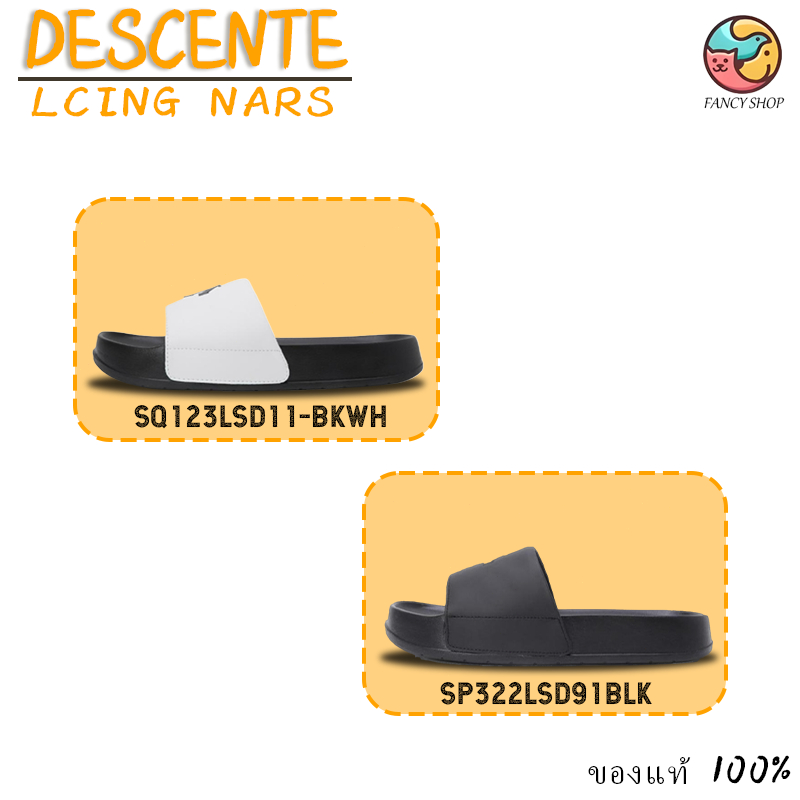 ายของแท้ 100%✨ DESCENTE lcing Nars  รองเท้าแตะส้นแบน กันลื่นและทนต่อการสึกหรอ SQ123LSD11-BKW/SP322LS
