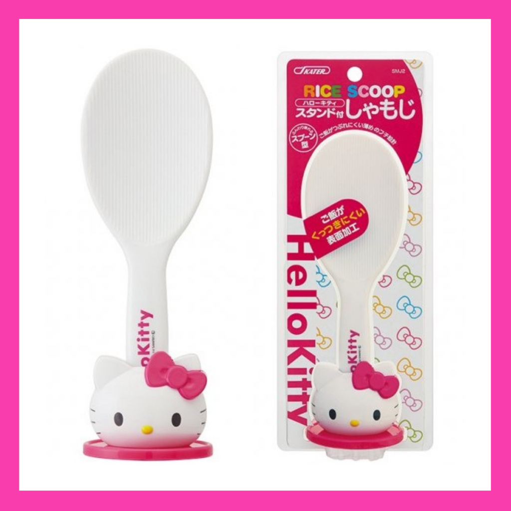 แท้ 100% ทัพพี Sanrio   ทัพพีตักข้าว ทัพพี Kitty