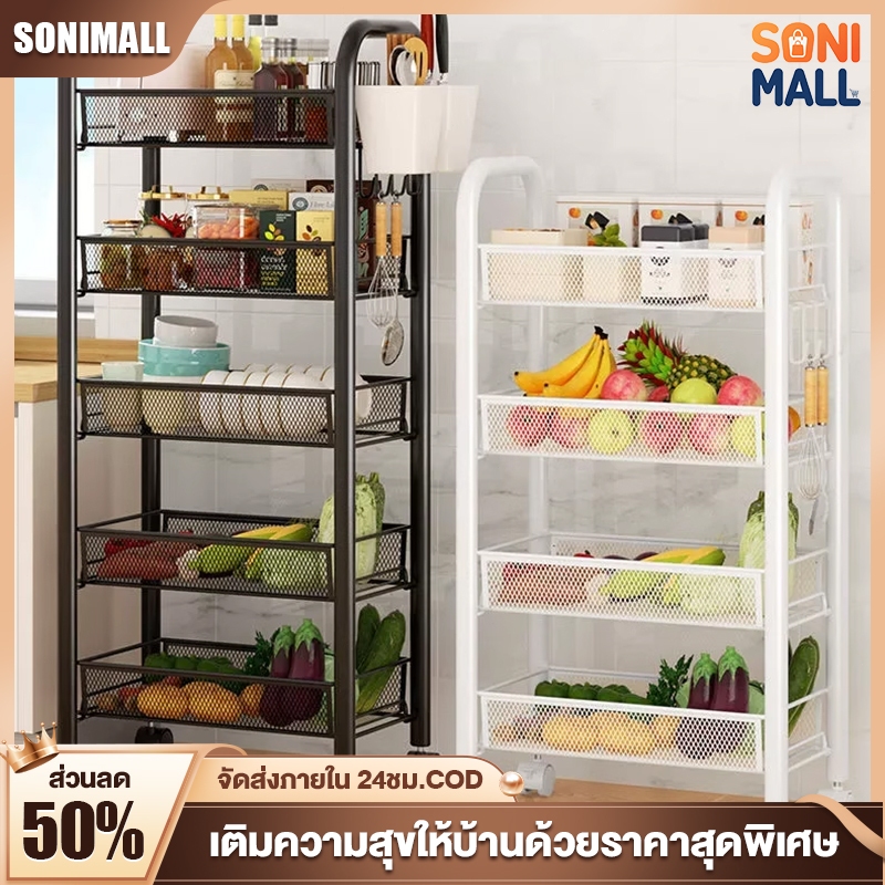 SONI วางของครัว ชั้นวางของในครัว 3/4/5 ชั้น ชั้นเก็บของ ชั้นเก็บอเนกประสงค์ ชั้นเหล็ก ชั้นวางของมีล้อ ชั้นวางของสแตนเลส