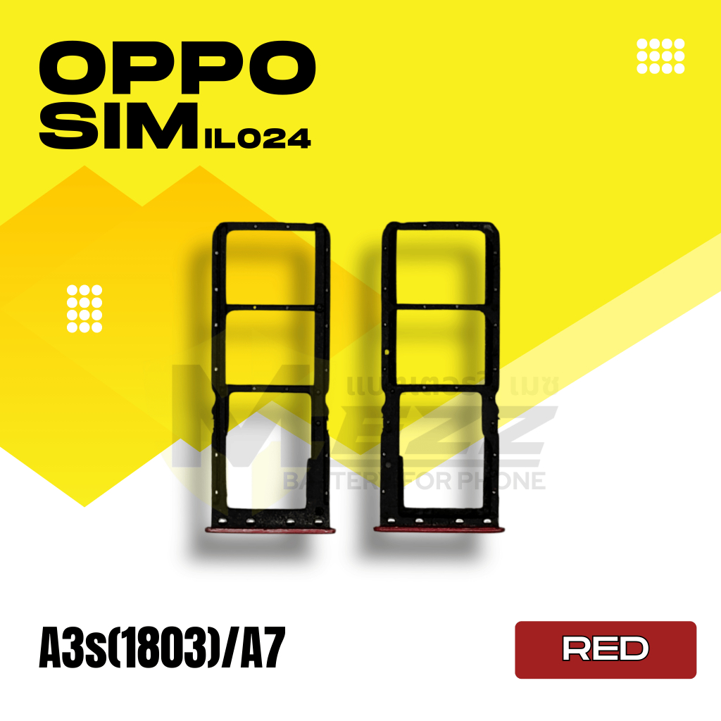 SIM TRAY ถาดซิม สำหรับ ออปโป้ OPPO  A3s(1803)/A7(R)
