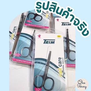 กรรไกรตัดขนจมูกสแตนเลส​ ปลายกลม ปลายตรง Trim Nose Hair Scissors