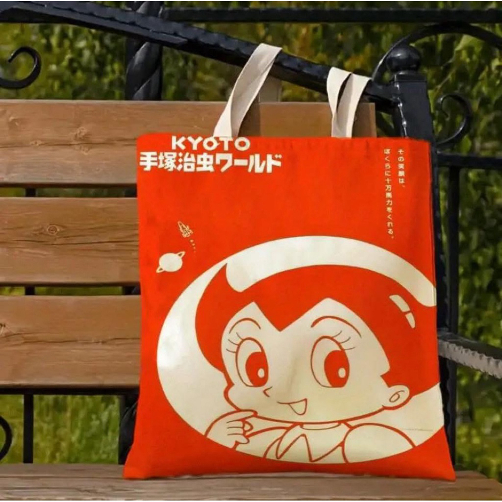 Astro Boy Canvas Tote Bag