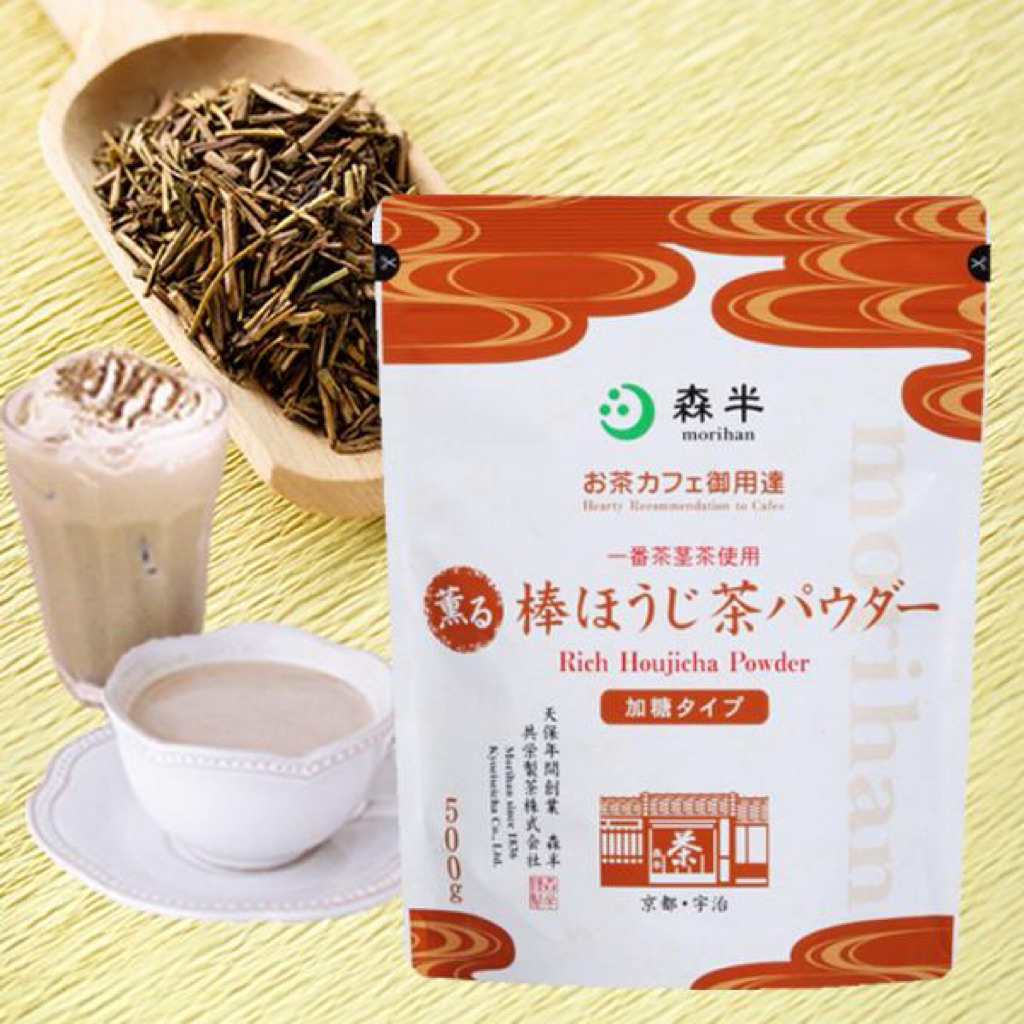 พร้อมส่ง🇯🇵🇹🇭 Morihan Rich hojicha powder 500g