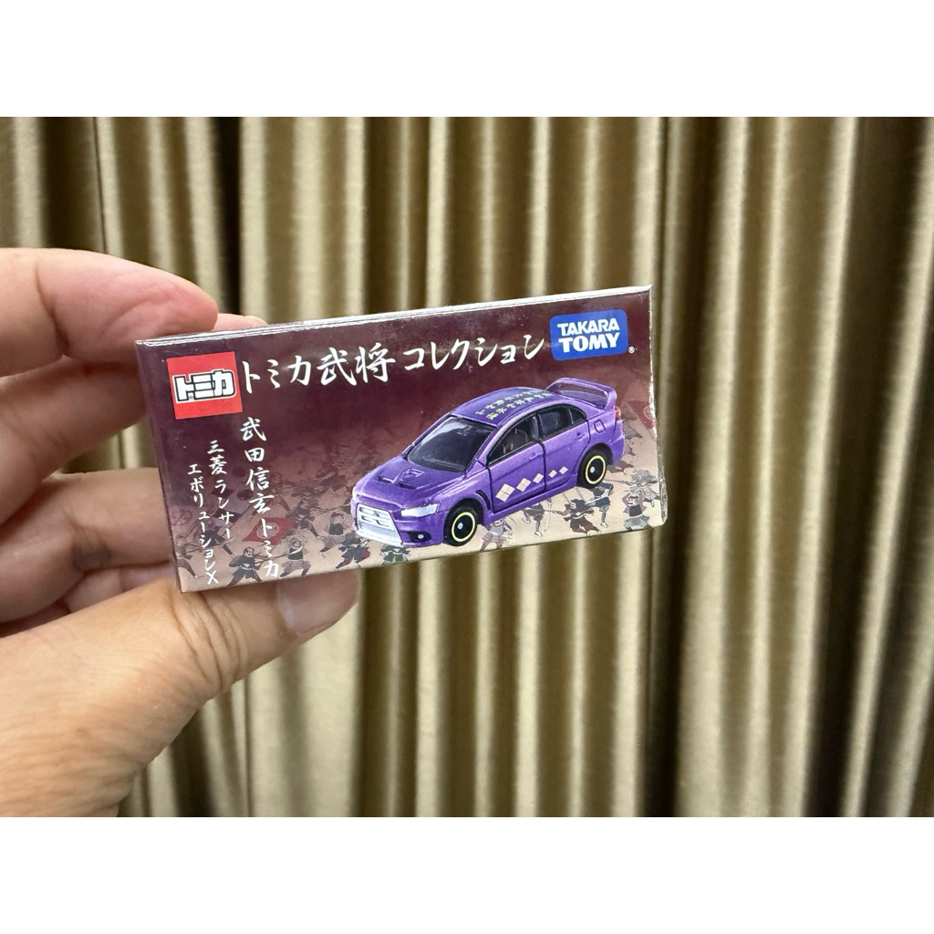 Tomica Mitsubishi Evolution X Samurai Series