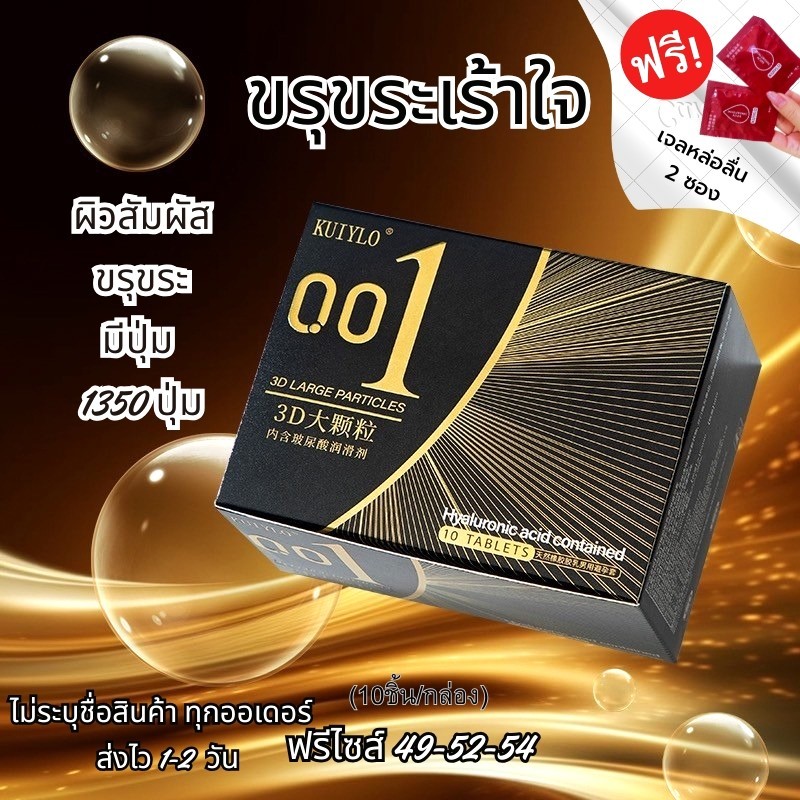 รูปภาพ 4