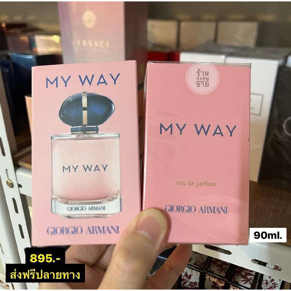 my way🥰🥰🥰🥰🥰🥰🥰🥰🥰😍😍😍😍😍😍