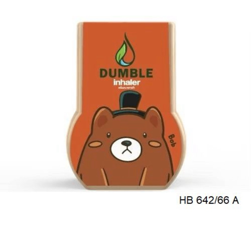 ดัมเบิ้ล ยาดมสมุนไพรชนิดสองรู 2มล. Dumble Inhaler