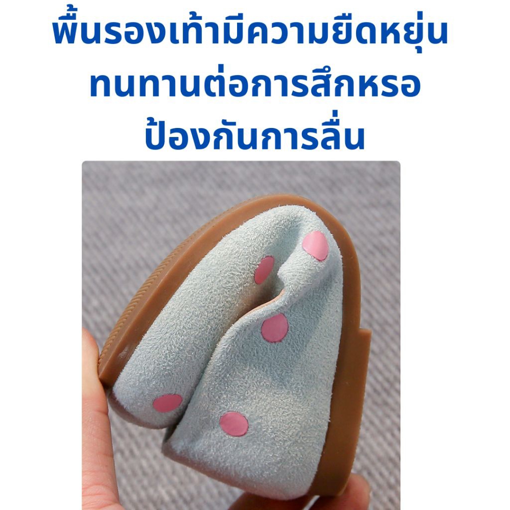 รูปภาพ 3