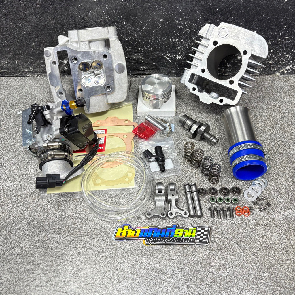 เสื้อฝา4V w110i มีขนาดลูก53-59มิล ชุดลูก4วาล์วเวฟ110i ปี2008-2020