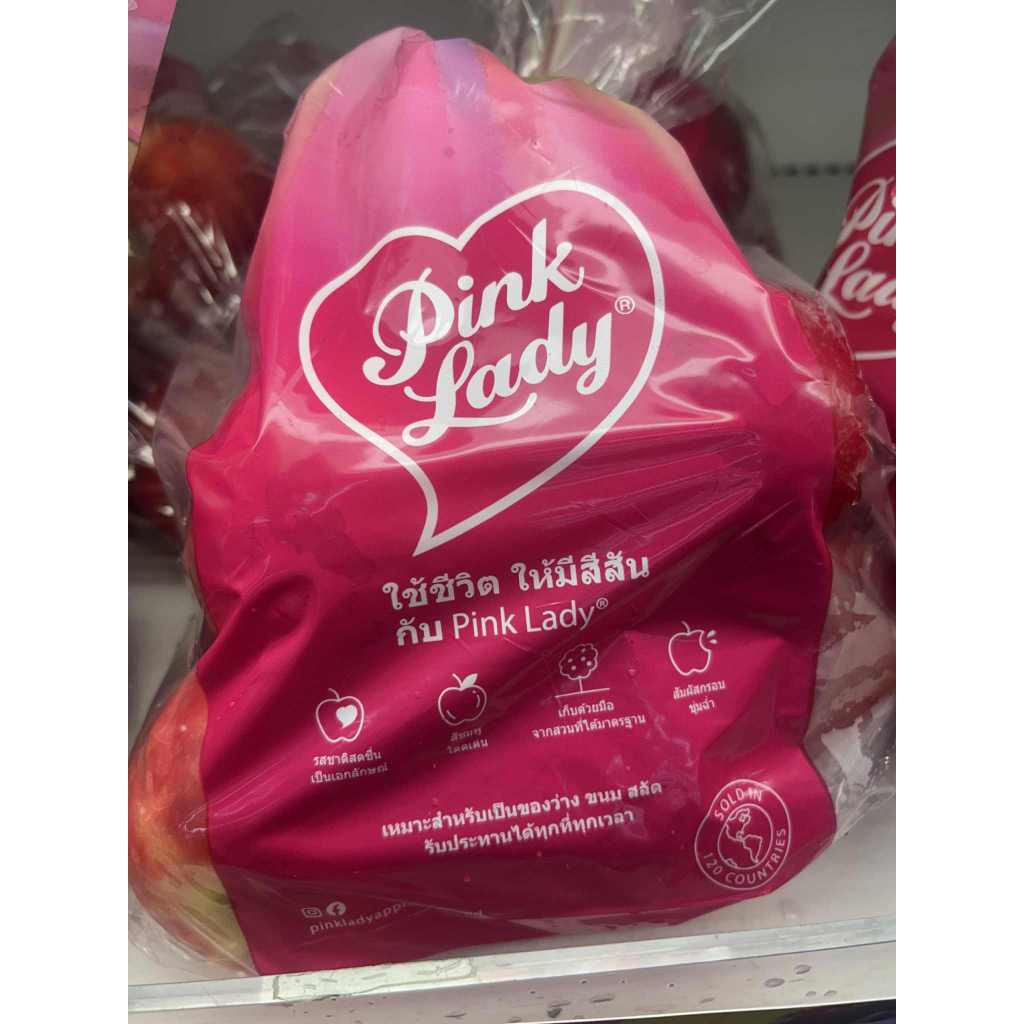แอปเปิ้ลพิงค์เลดี้(มีส่งด่วน)/Pink Laday Apple,Apple Pink Lady
