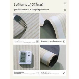 พรมเช็ดเท้าห้องน้ำพรมเช็ดเท้า 40x60 ซม ดูดซับน้ำดี แห้งไว ยับยั้งแบคทีเรีย ไร้กลิ่นอับ แถมแผ่นยางกันลืน