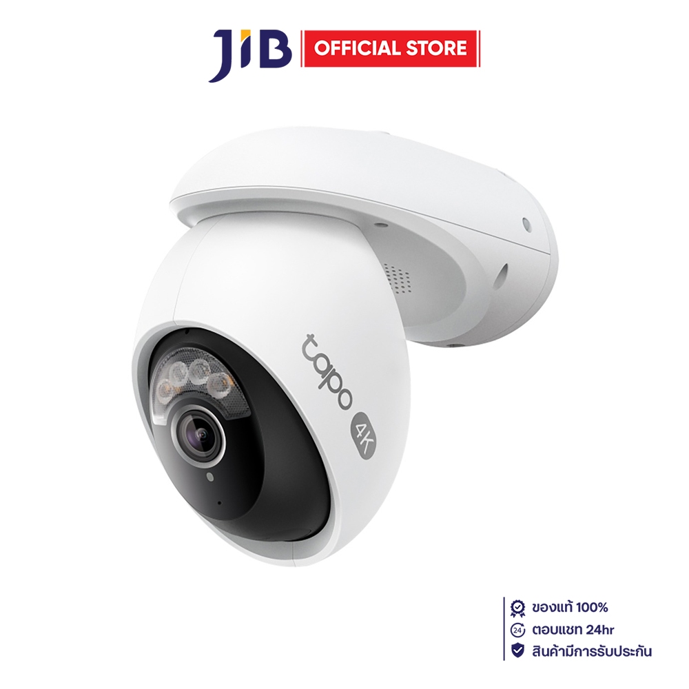 IP-CAMERA (ไอพีคาเมร่า) TP-LINK TAPO C560WS - 4K 8MP OUTDOOR PAN/TILT SECURITY WI-FI
