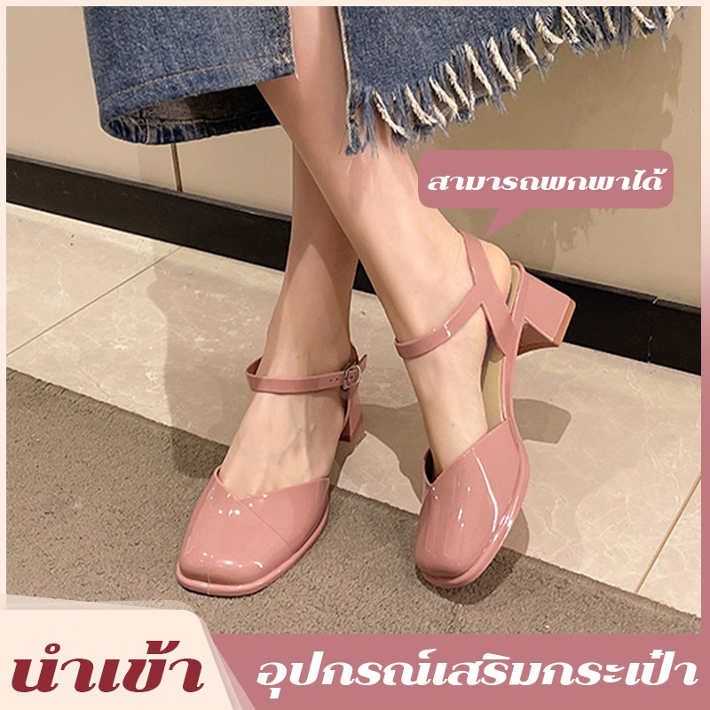 FBAShop รองเท้าแตะผู้หญิงดีไซน์ไม่ซ้ำใคร ปลายสี่เหลี่ยมตามเทรนด์ ส้นหนาเพิ่มความมั่นใจ เหมาะสำหรับสาวรักสไตล์ฝรั่งเศสคลา