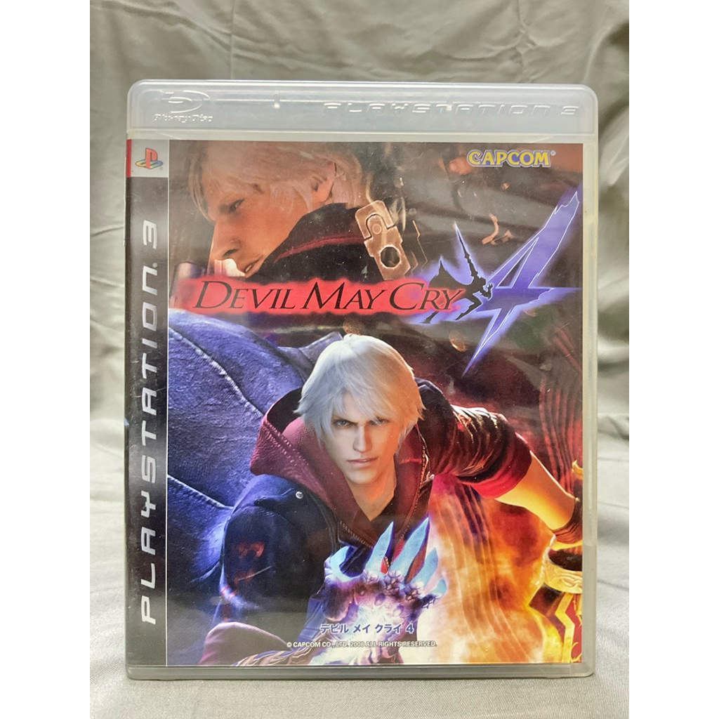 แผ่นแท้ [PS3] [English] Devil May Cry 4 (Zone 3 Asia) (BLAS-50040)