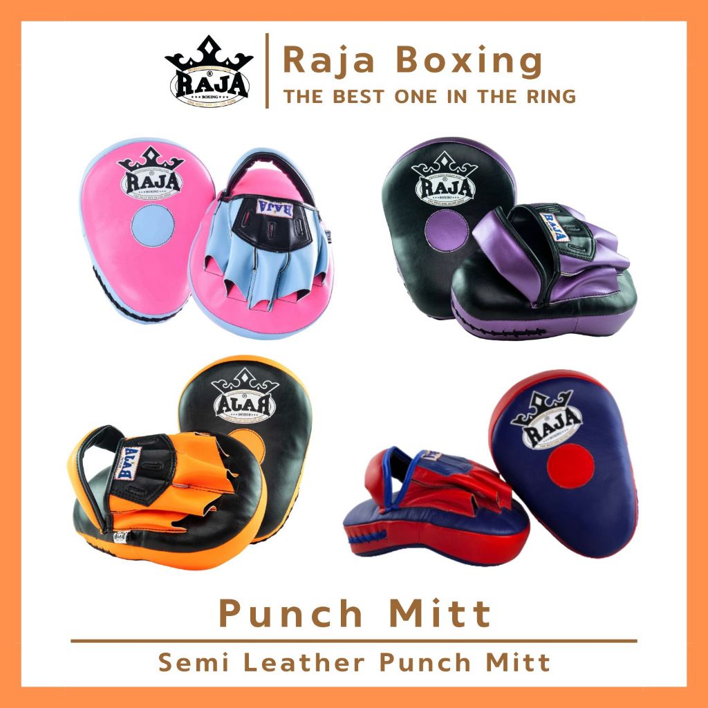 เป้ามือ เป้าชก เป้ามือต่อยแบบโค้ง Punch Focus Mitts RAJA BOXING (หนังไมโครไฟเบอร์แท้ 100%)