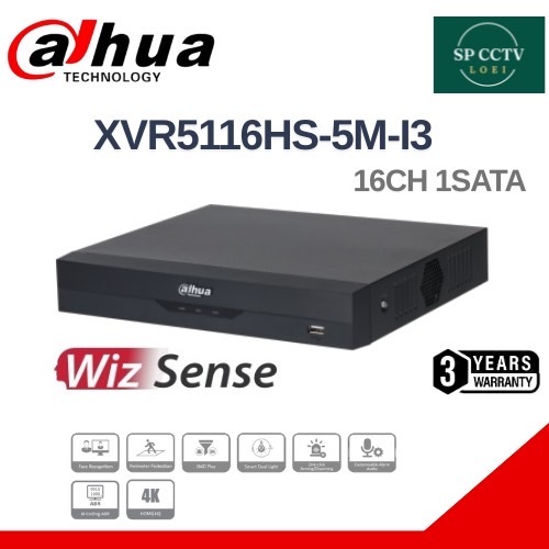 เครื่องบันทึก Dahua รุ่น XVR DH-XVR5116HS-5M-I3 AI 16 ช่อง