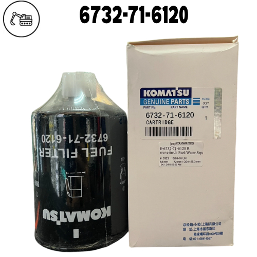 กรองโซล่า/ดักน้ำ Komatsu PC200-6 ZE215 ของแท้ 6732-71-6120 เทียบ Sure Filter SFR 1280FW Buy Donaldso