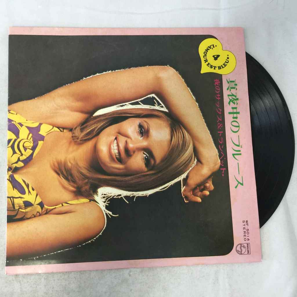 PAUL MAURIAT - L'Amour Est Bleu Vintage LP ขนาด 12 นิ้ว  K8