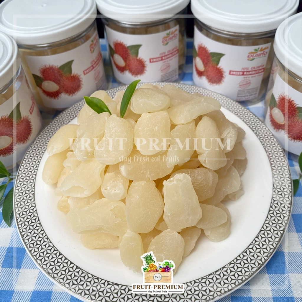 เงาะอบแห้ง ไร้เม็ด กลิ่นลิ้นจี่ เนื้อนุ่มนิ่ม ไม่แห้งแข็ง