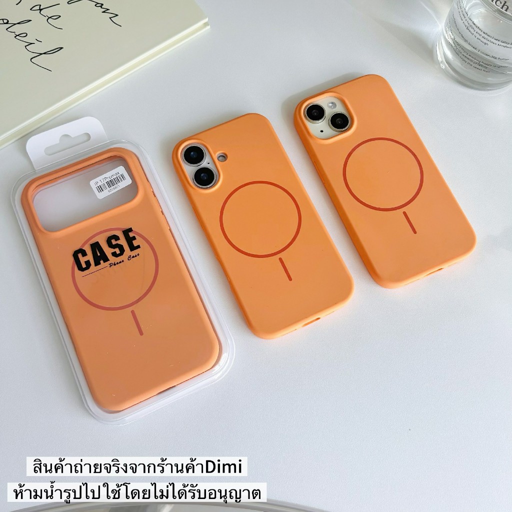 ส่งจากไทย เคสชาร์จได้ สำหรับ iphone 17promax เคสกำมะหยี่ซิลิโคน สำหรับ ไอโฟน รุ่น 14promax 15promax 16promax 11/12/13/14