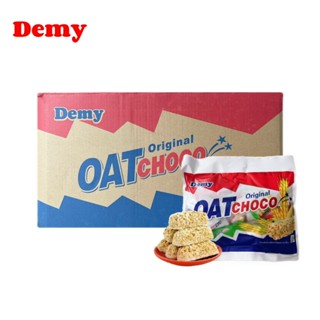 ขนมข้าวโอ๊ตอัดแท่ง ฟินทุกคำ กรุบกริบ หอมข้าวโอ๊ต พร้อมช็อกโก…