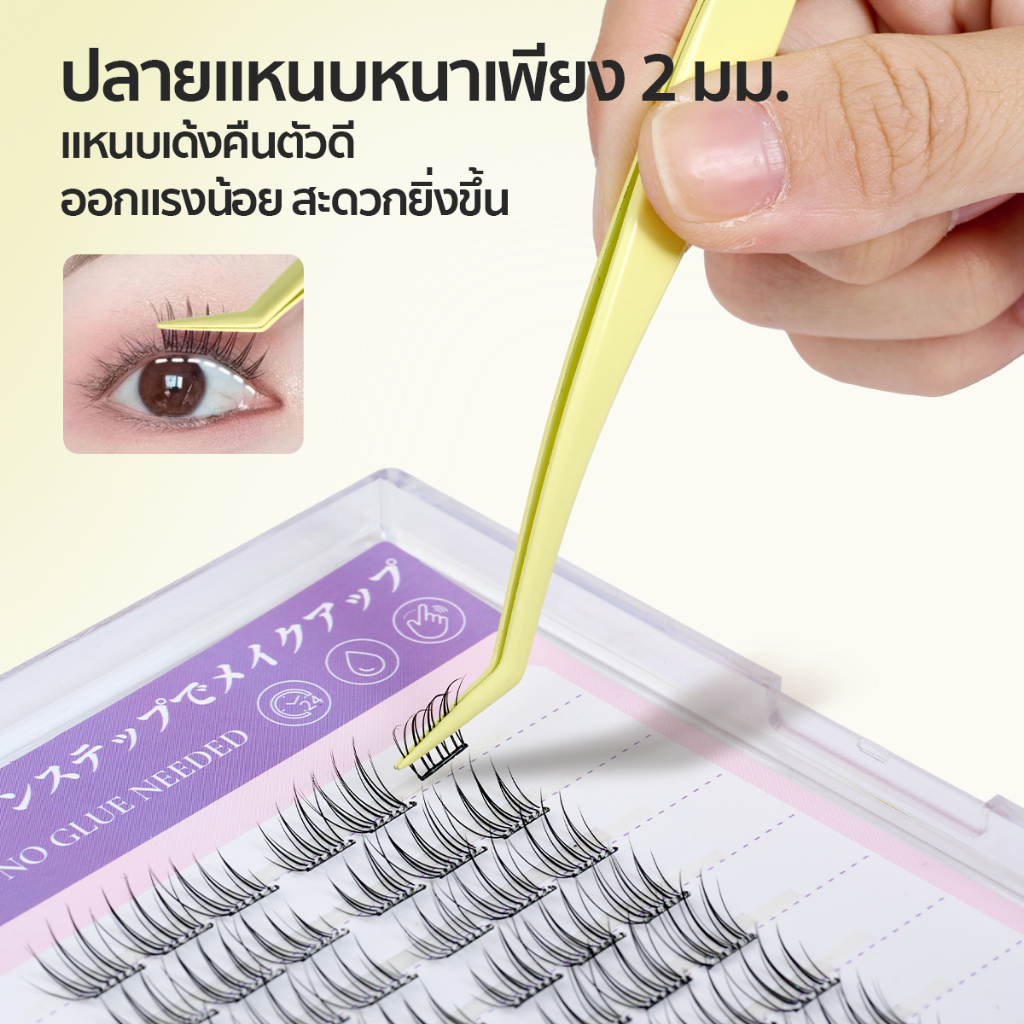 รูปภาพ 6