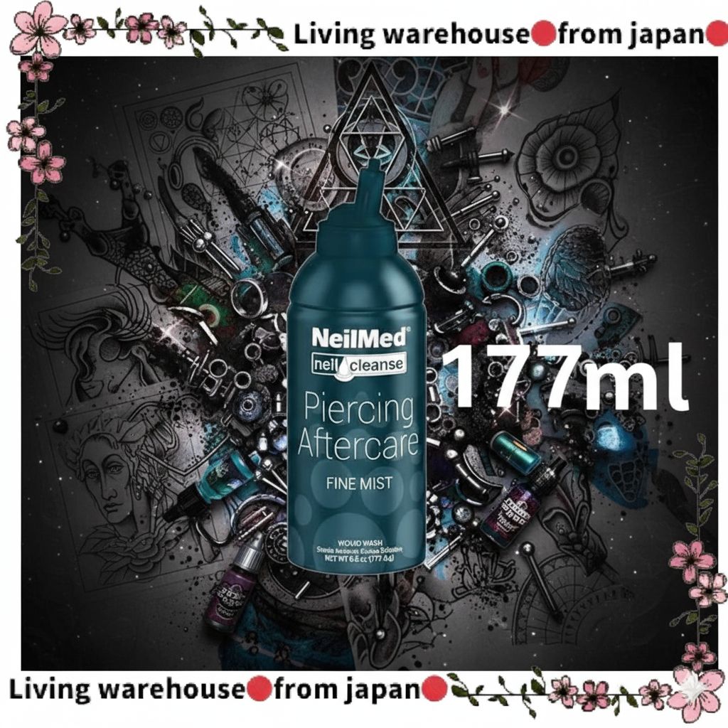 Japan Official
[Manufacturer's Genuine Product] NeilMed Piercing Aftercare PAC (Mist Type / 177ml) NeilMed NeilCleanse Sterile USP Grade Piercing Aftercare (6.3 oz. fine mist) by NeilMed
