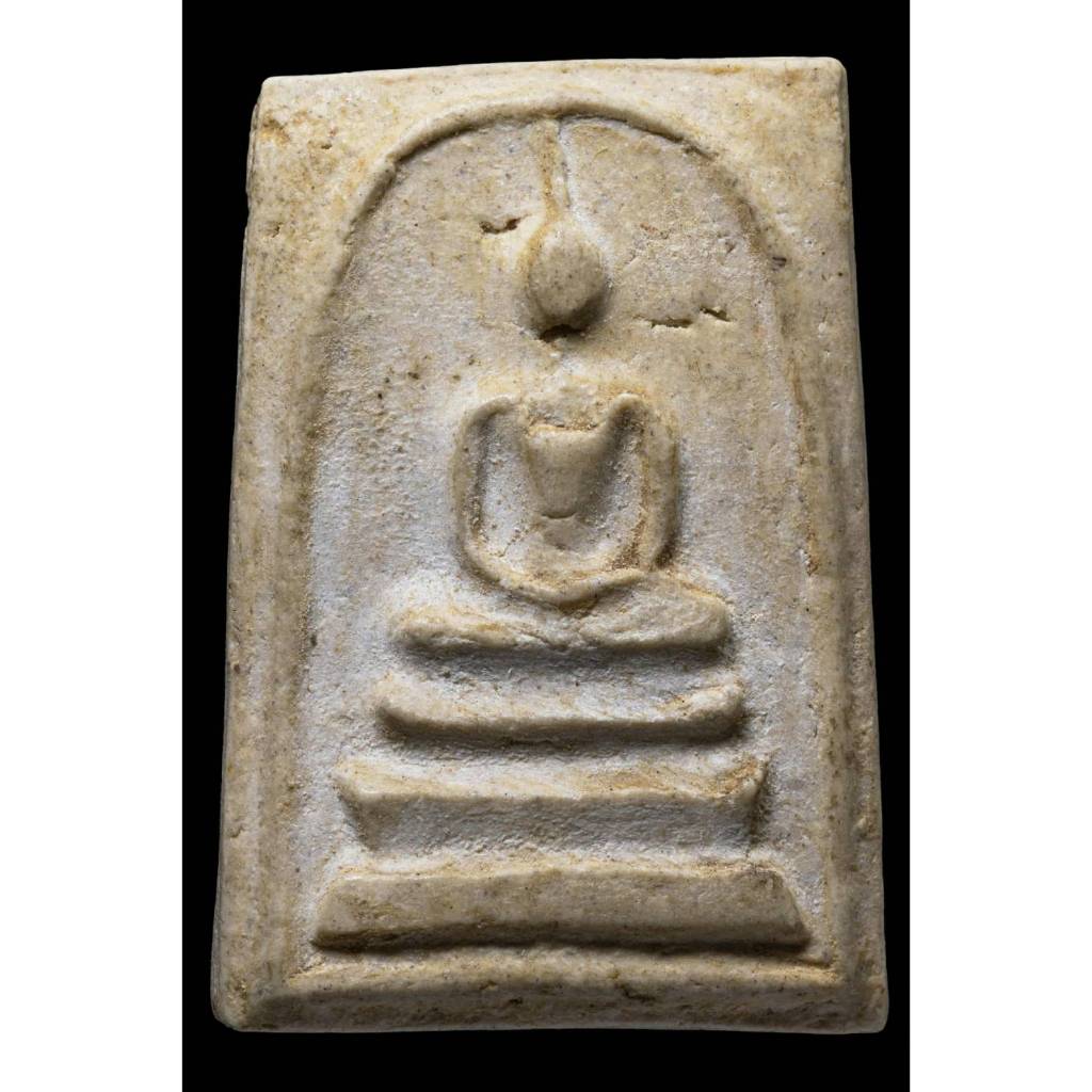 พระสมเด็จวัดระฆังฯ รุ่นอนุสรณ์ 100 ปี พิมพ์ไข่ปลาใหญ่