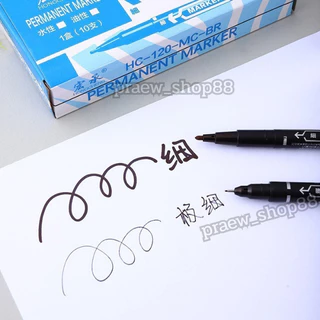 ปากกา Marker 2 หัว กันน้ำได้ ขนาด 1 mm. และ 0.5 mm. เขียนถุงไปรษณีย์ ถุงซิป ถุงใส ไม้ เหล็ก พลาสติก พร้อมส่งจากไทย