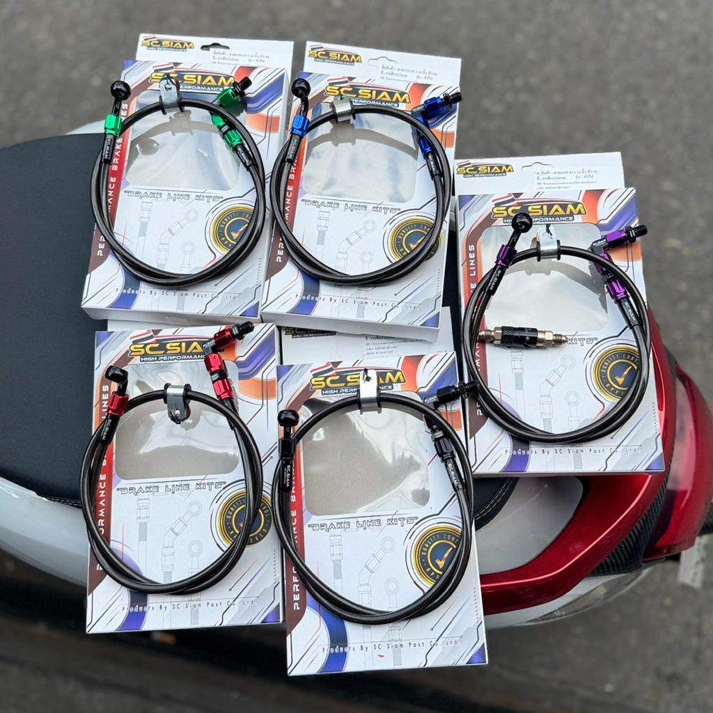 สายเบรคSC SIAM งานแท้ ได้พร้อมวาวปลด ครบชุด ความยาว 36 นิ้ว ใส่เวฟ 125r-s-บังลม/110i/125i ปลาวาฬ-led