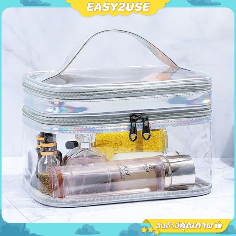 ❣️E2U0223❣️กระเป๋าใส่เครื่องสําอาง Pvc ใส แบบ 2 ชั้น