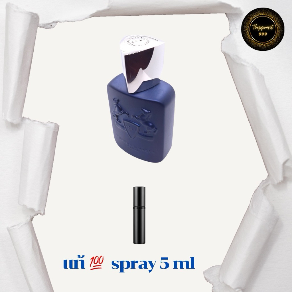 น้ำหอมแท้ 💯 แบ่งขาย PDM Layton 5 ml